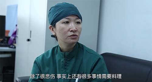 我们该如何与死亡和解？