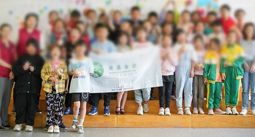 “阳光少年”儿童心理健康成长项目第一期完成