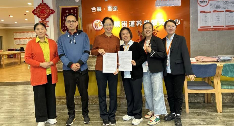 荣基金重庆儿童关怀与养老组志愿服务活动启动