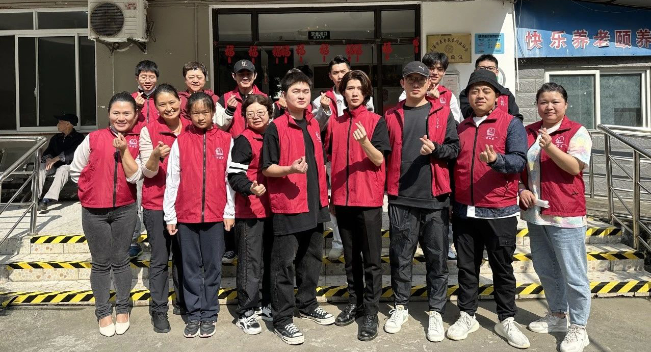 幸福从头开始 温暖从心出发