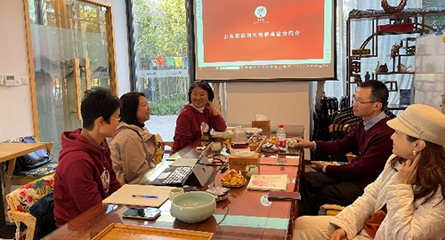 《从容的告别》｜荣基金上海志愿者金秋读书会
