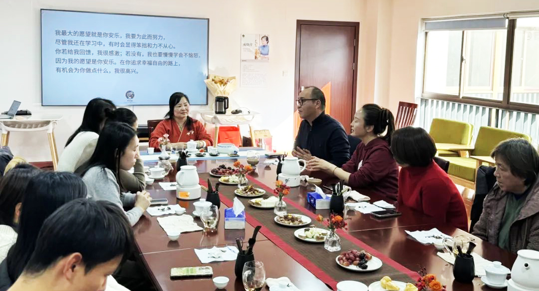 荣基金上海志愿者与合作社区新年欢聚