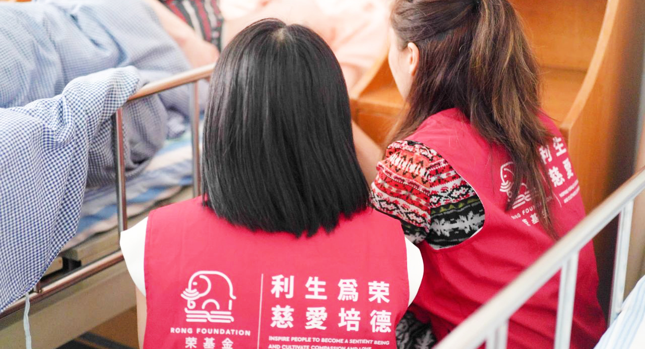 荣基金上海 | 只要有共鸣，无声亦动听