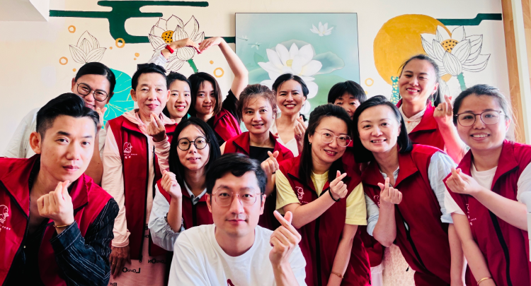 荣基金上海|芬芳疗愈：触摸是一种祝福