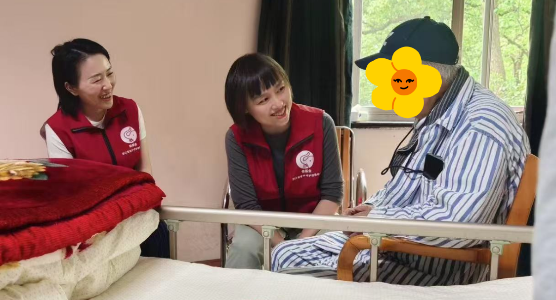 志愿者感悟 | 在陪伴中，看见生命的光（下）