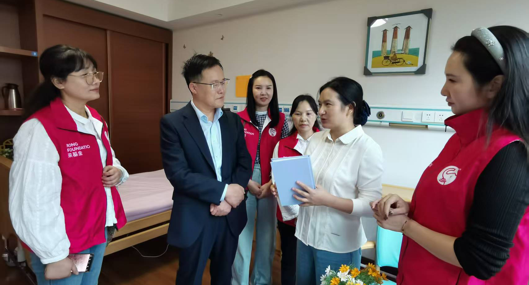 荣基金与重庆两江新区人民医院达成合作