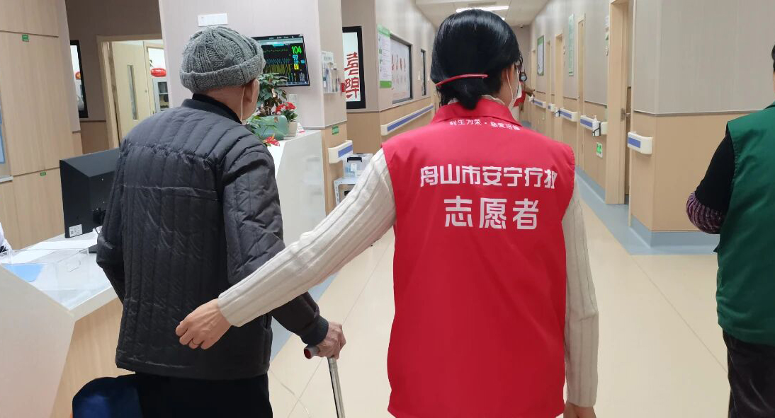 “圆满人生·安宁”项目在中国公益慈善项目大赛