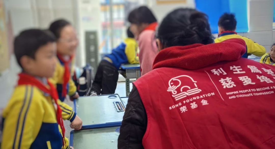 荣基金成都“阳光少年”心理团辅课程