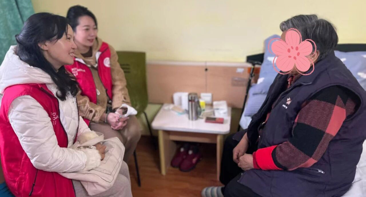 荣基金重庆 “老者不孤” 2025年度暖心回顾